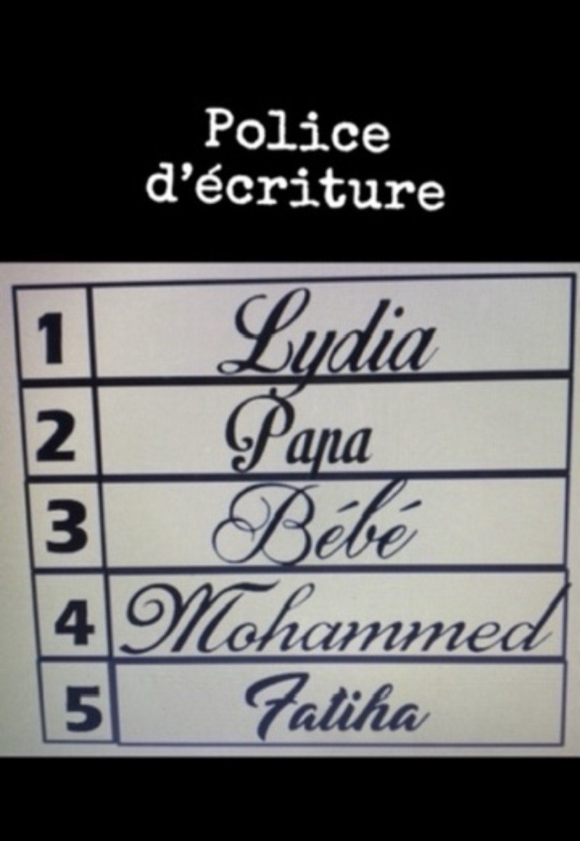 Tapis de prière épais a reliefs – Image 4